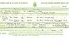 Marriage Cert - Simpson-John - S 025