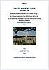 Private Frederick Kinder - CWGC Certificate